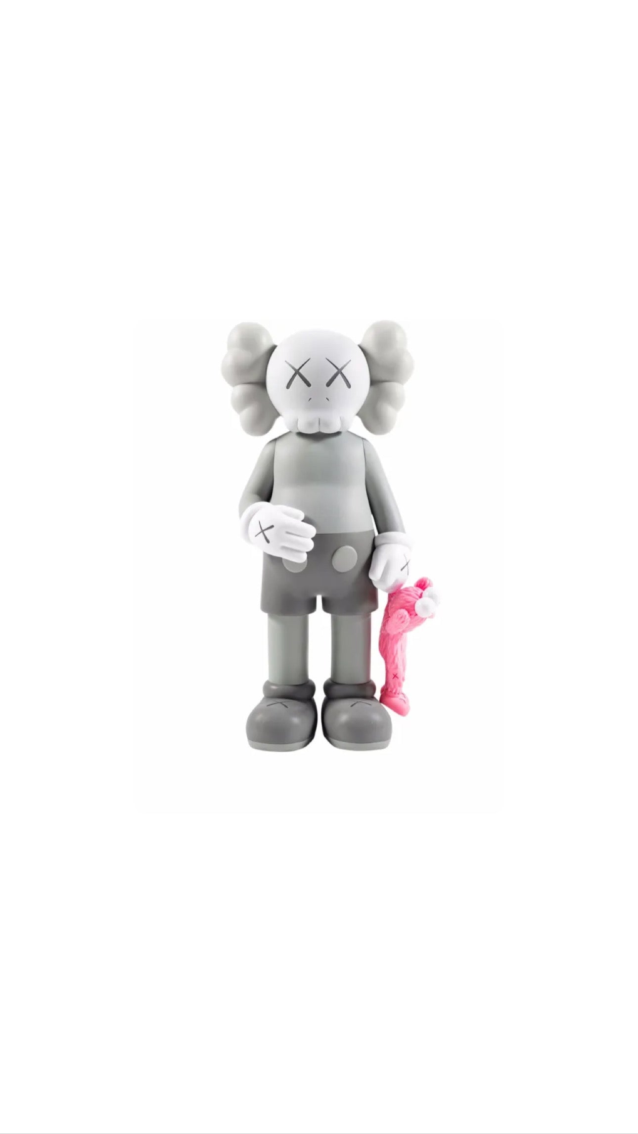 KAWS share “2020” – Studio Figures Co